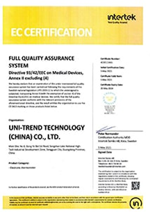 EC Certification