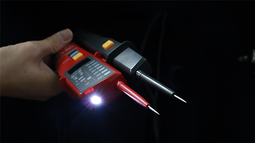 Flashlight