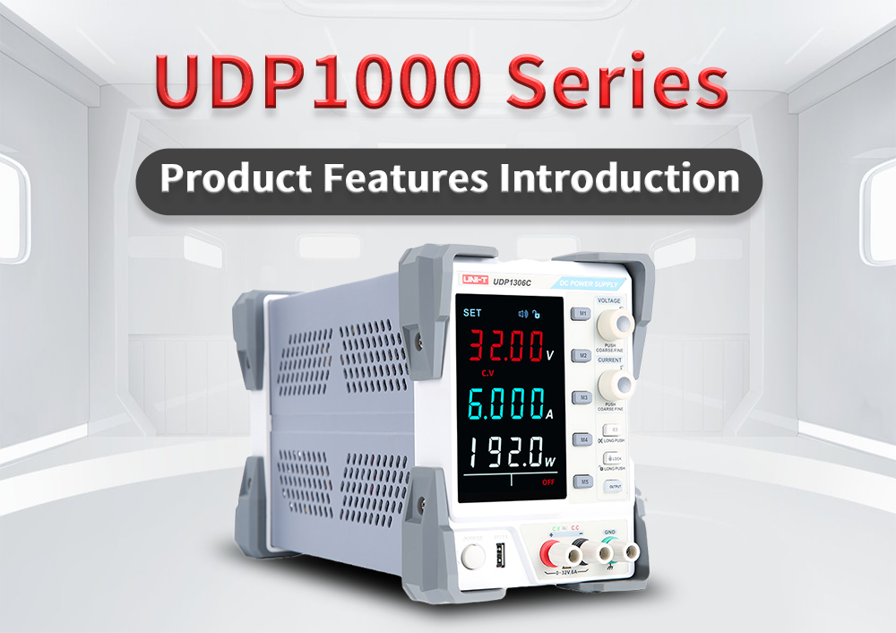 UDP1306C SERIES