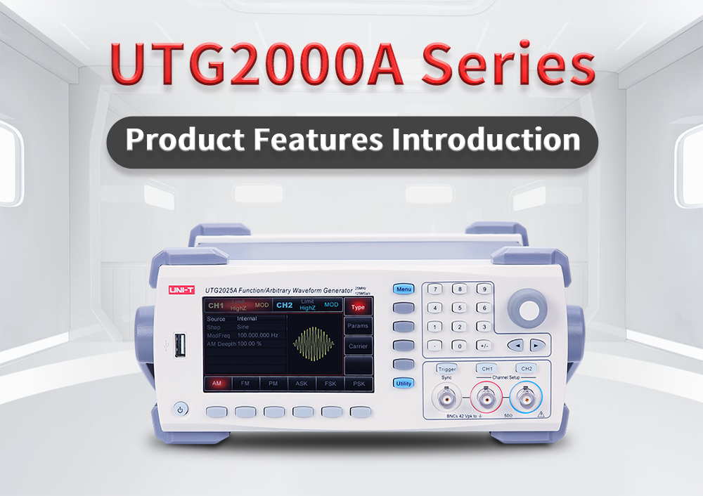 UTG2000A SERIES