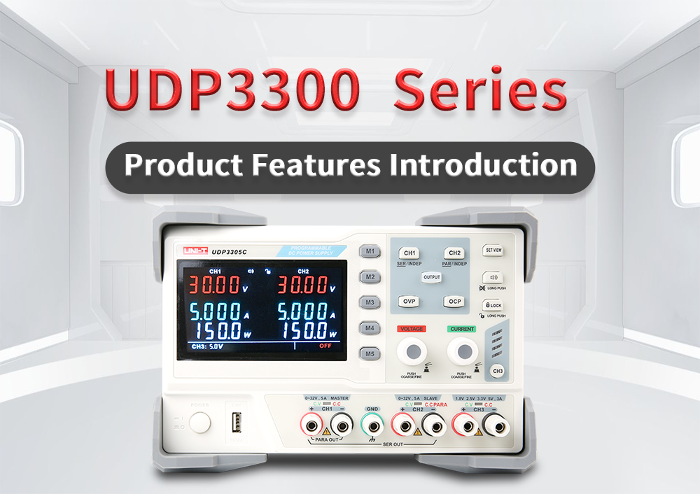 UDP3300 SERIES
