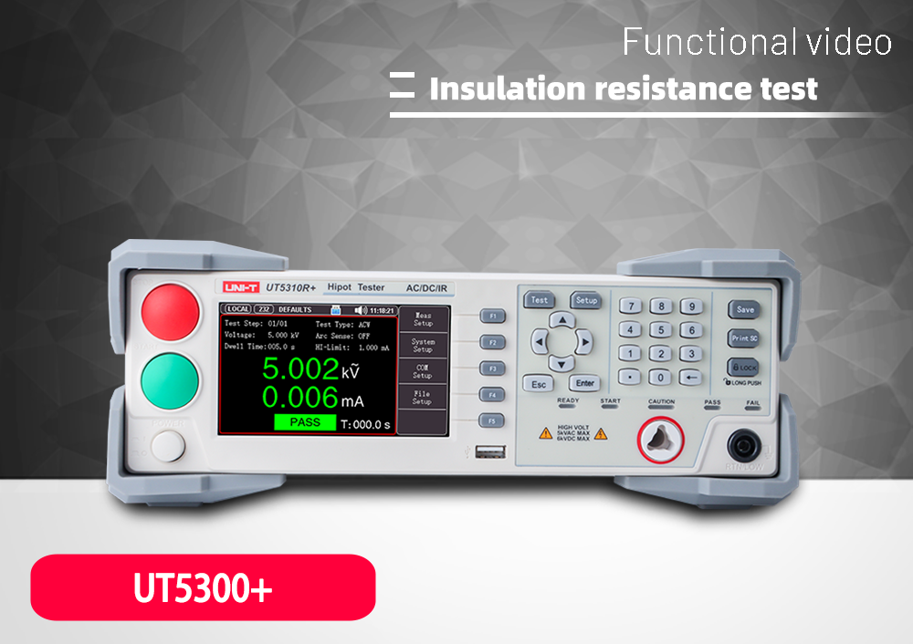 Insulation resistance test