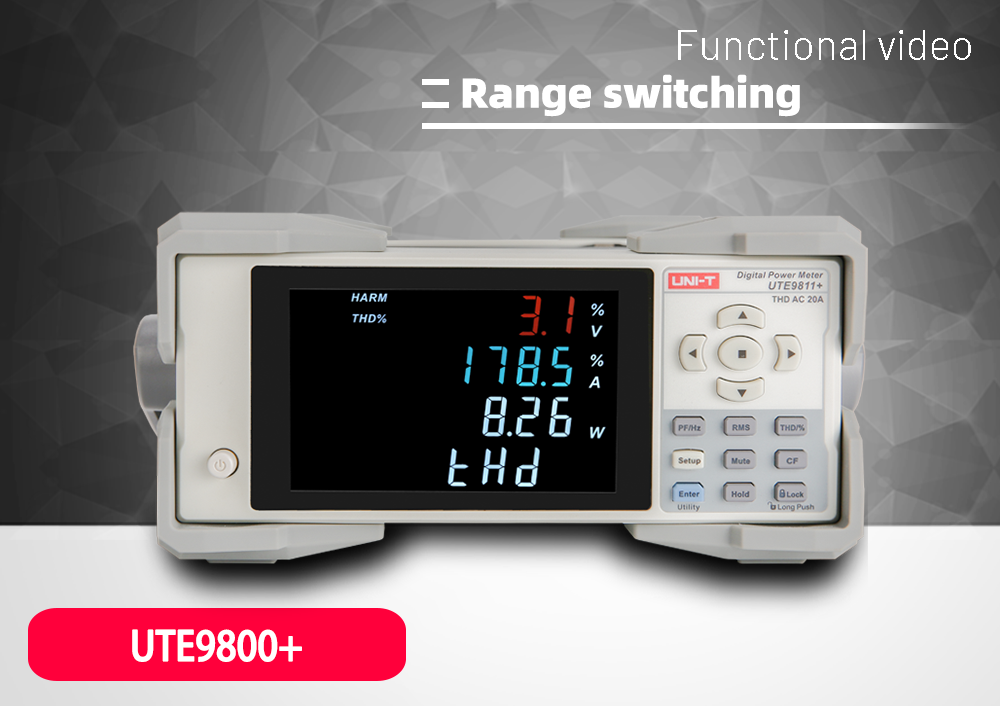 Range switching